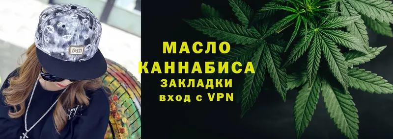 Магазины продажи наркотиков Серов АМФ  ЭКСТАЗИ  Каннабис  A PVP  Гашиш 